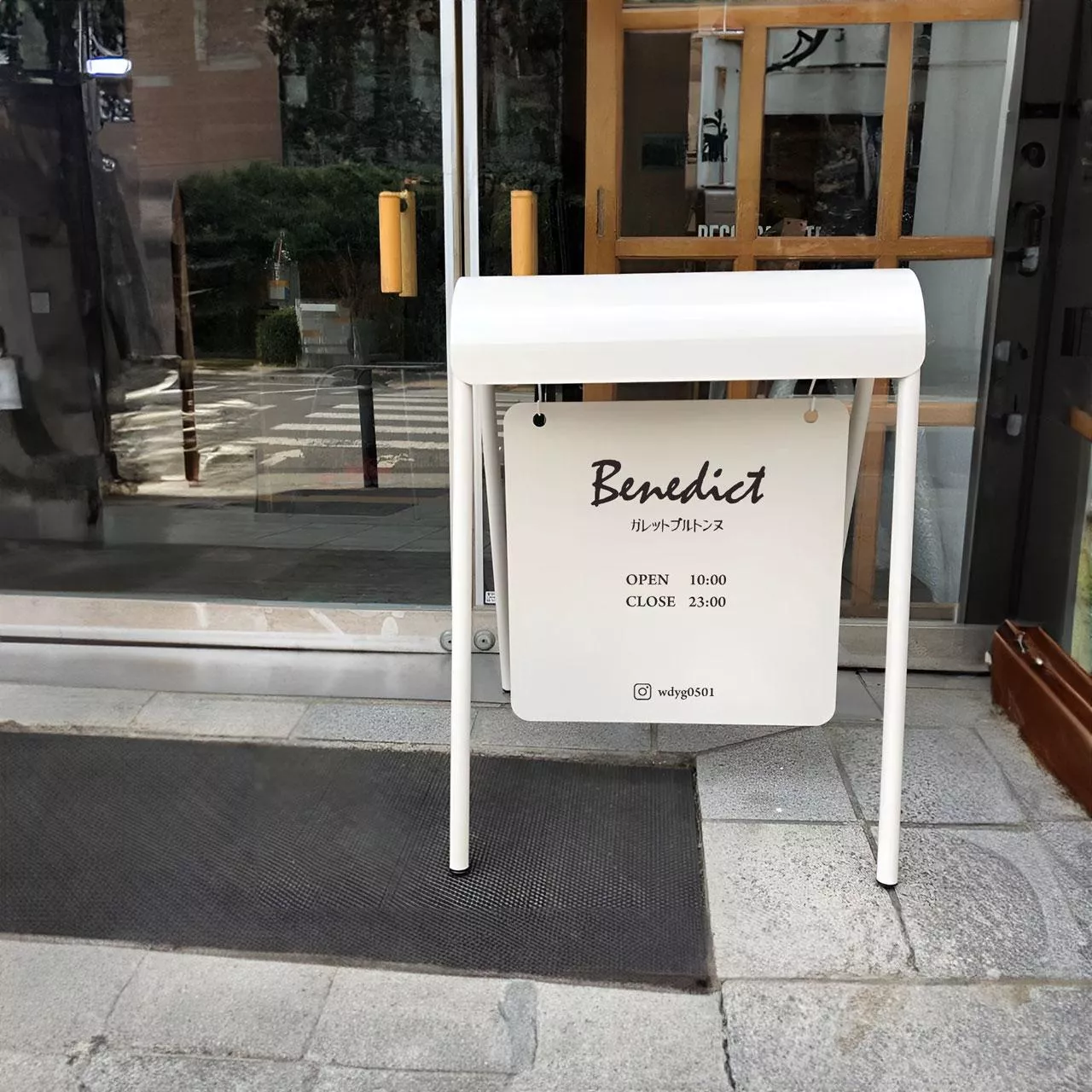 客製化 | 簡約ins招牌