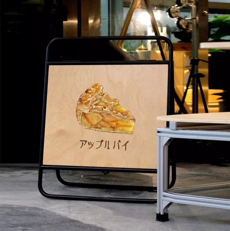 客製化 | 極簡戶外招牌