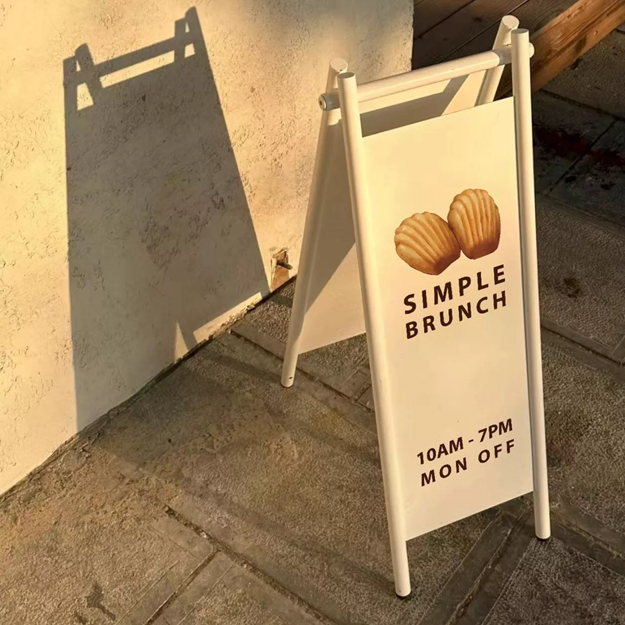 客製化 | 戶外立式招牌