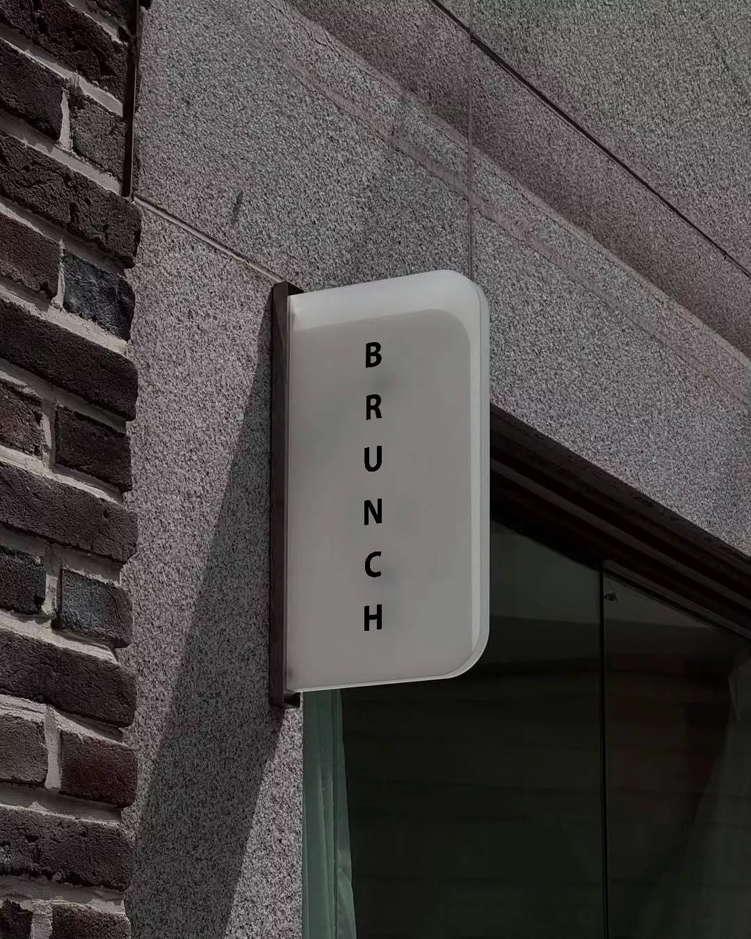 客製化 | ins磨砂壓克力招牌