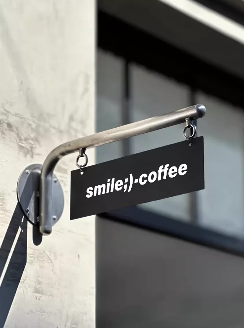 客製化 | 工業復古風招牌