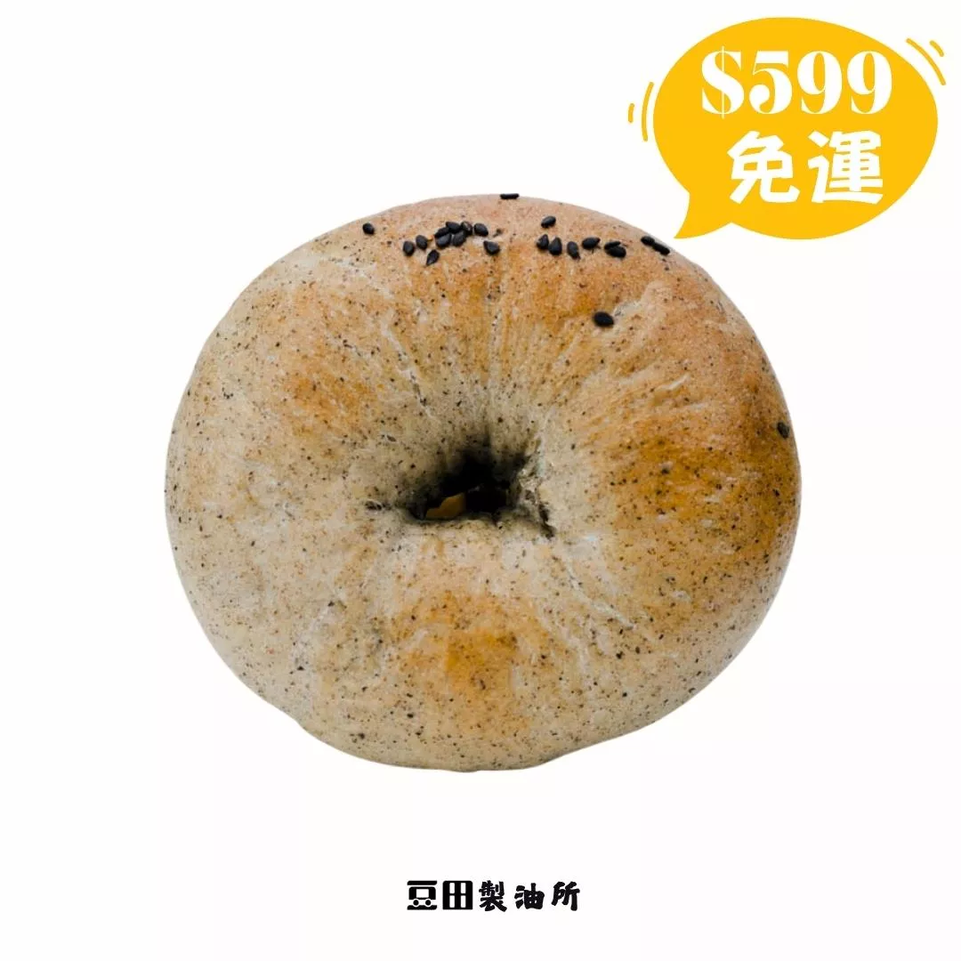 芝麻熊(黑芝麻米貝果)