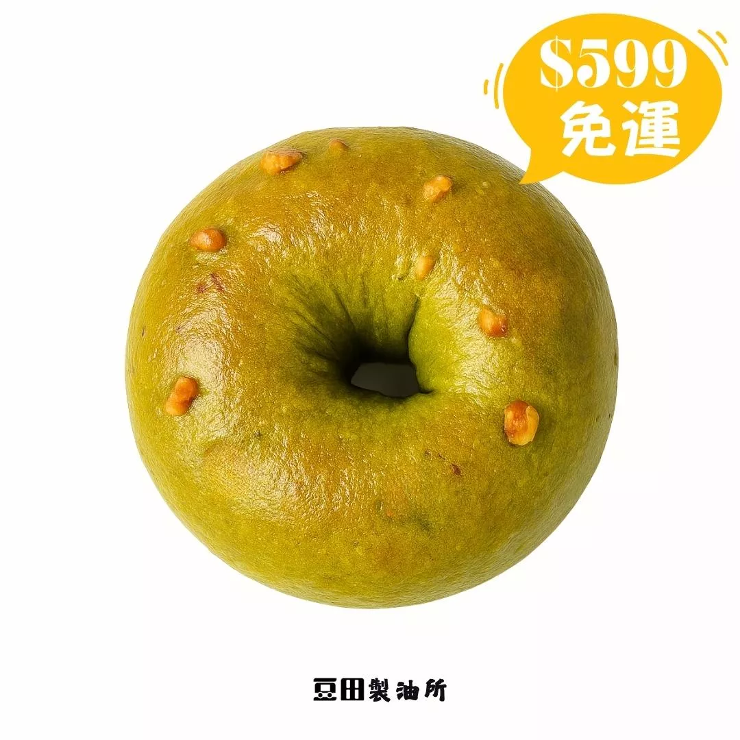 抹茶核熊(抹茶核桃米貝果)