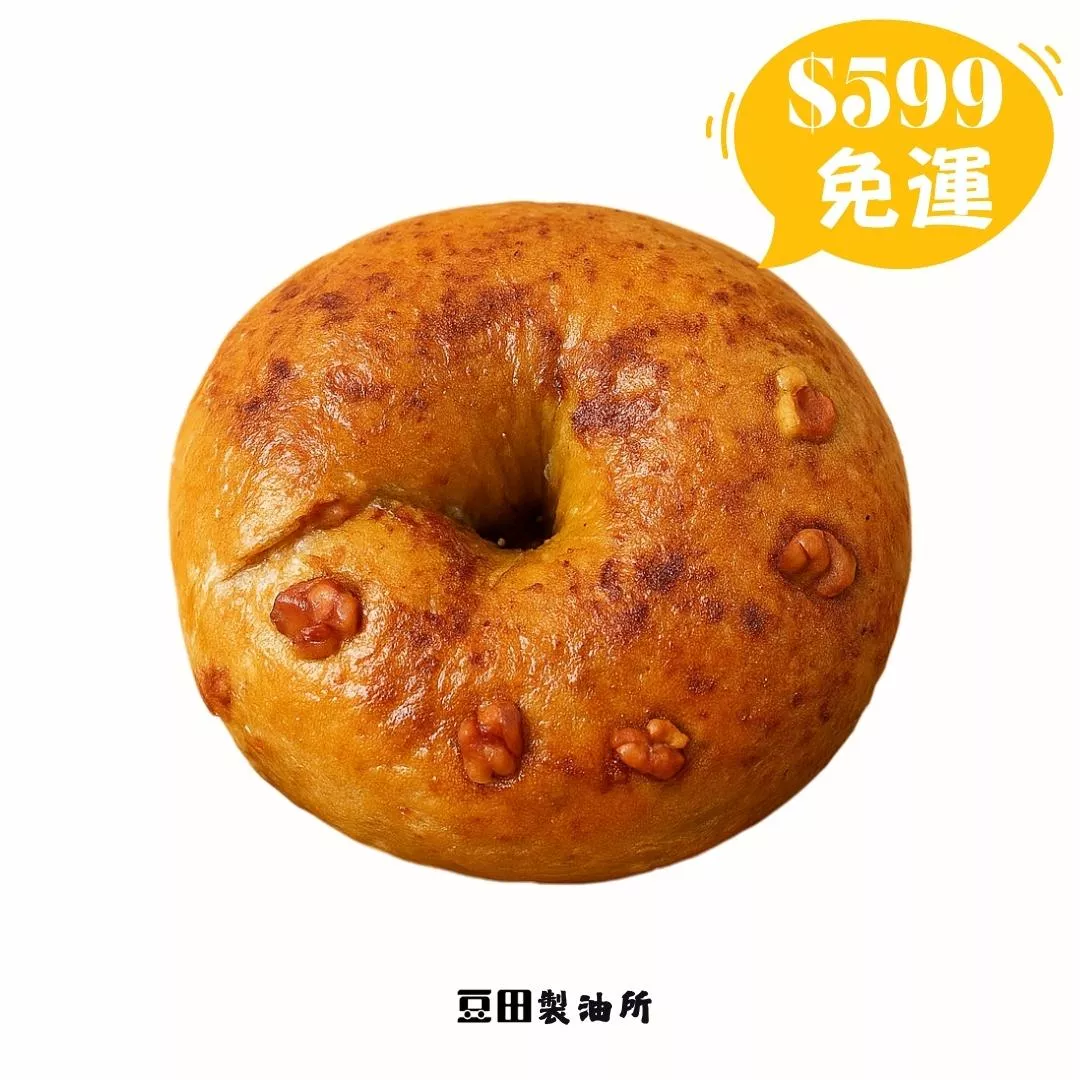 肉桂糖熊(核桃米貝果X肉桂糖霜)