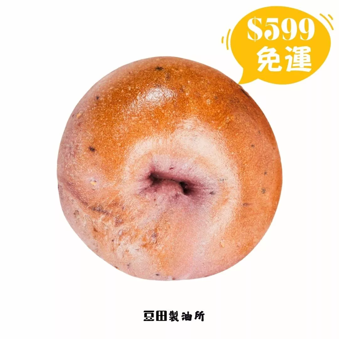 3莓熊(綜合莓果奇亞籽油米貝果)