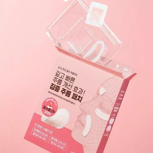 DERMAFIRM 微晶煥膚局部面膜貼
