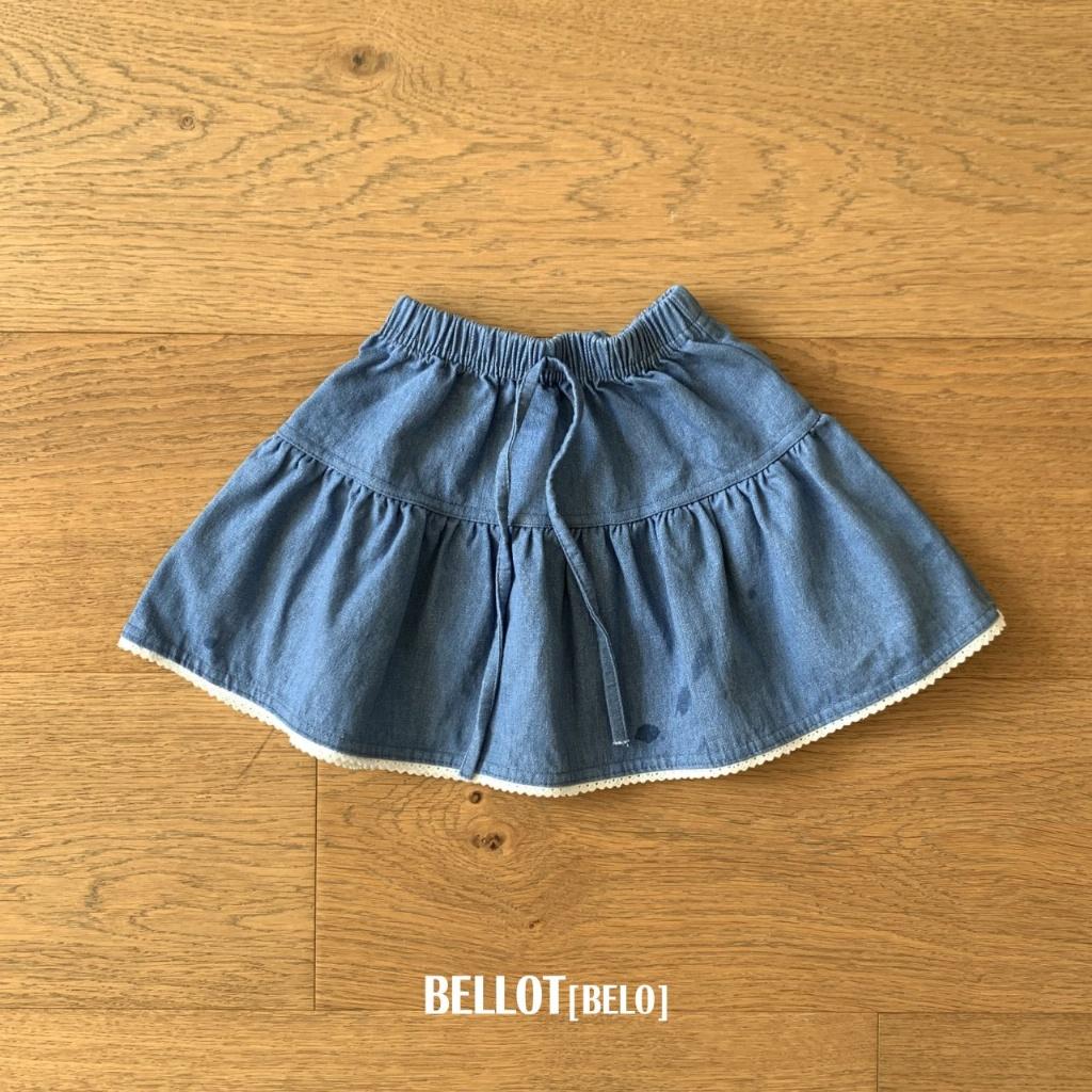 23P正韓夏季牛仔蛋糕裙