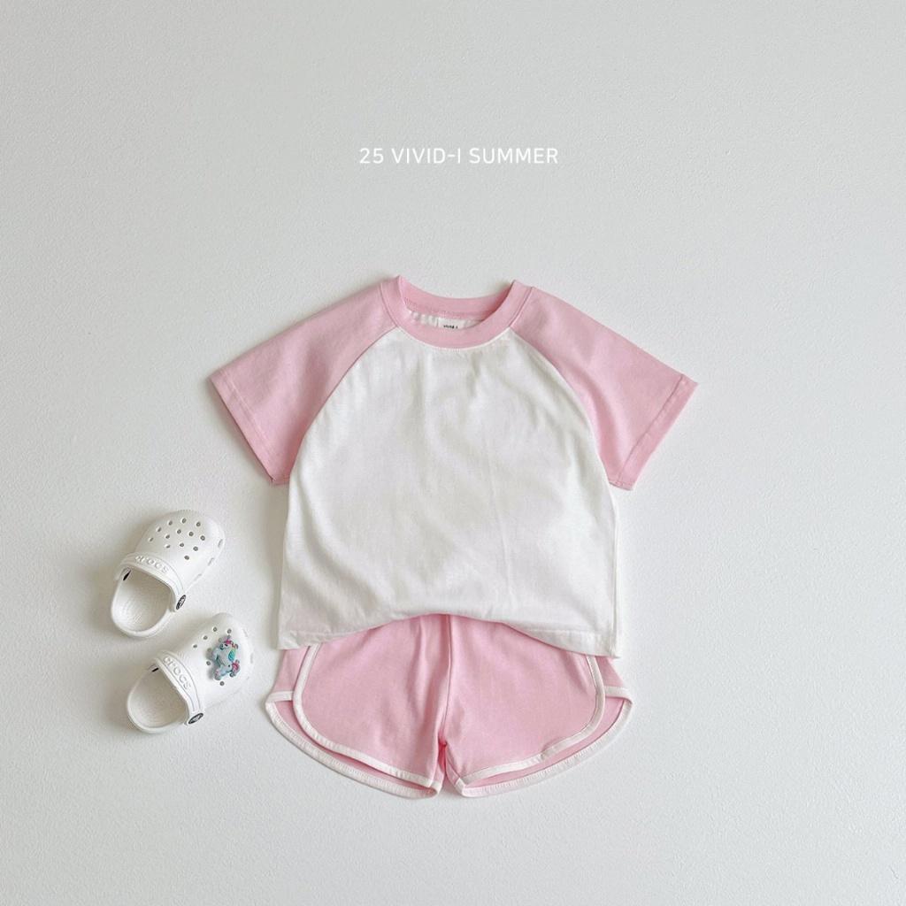 正韓Vividi 23P 彩虹真理休閒套裝