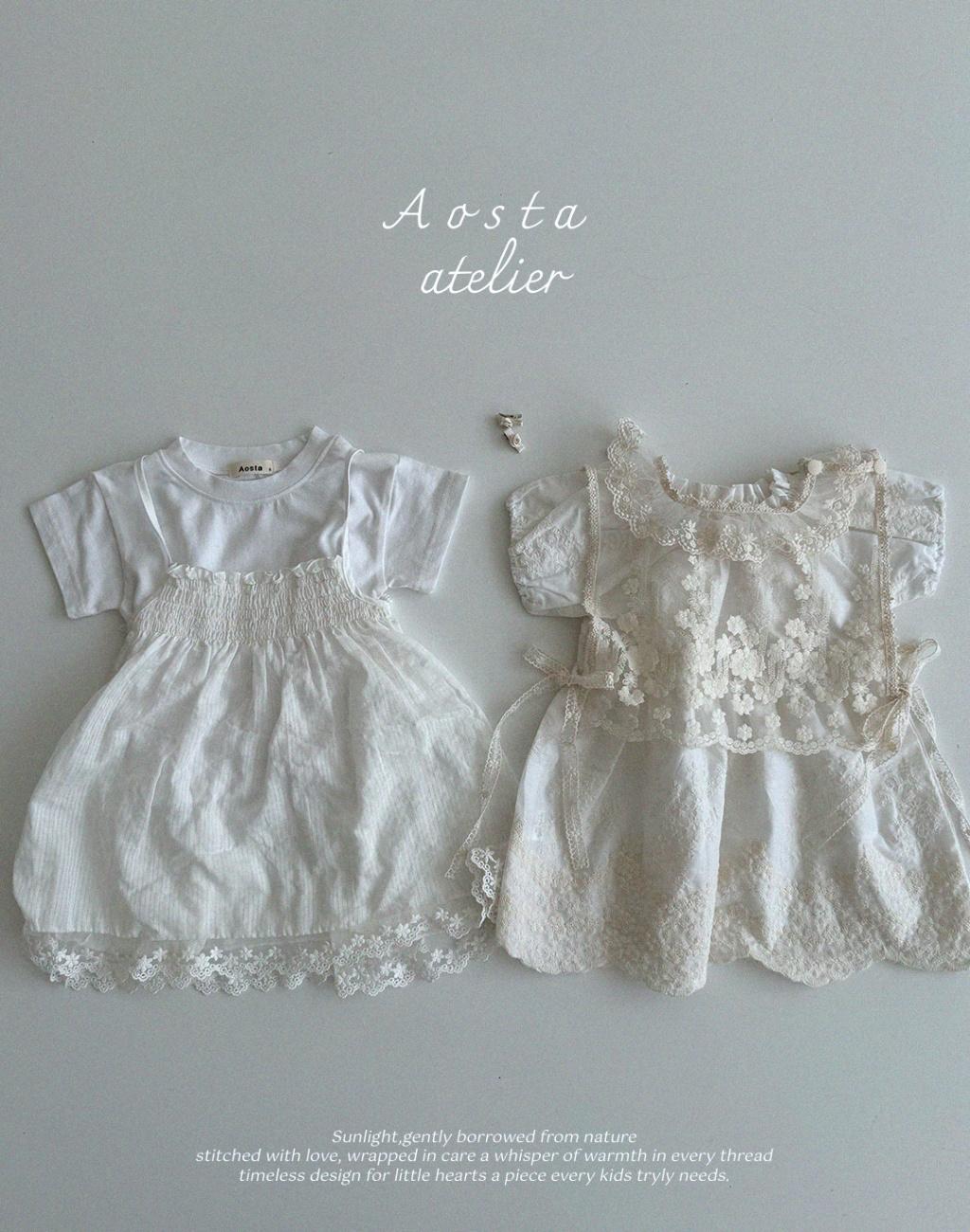 Aosta 25C外罩蕾絲背心
