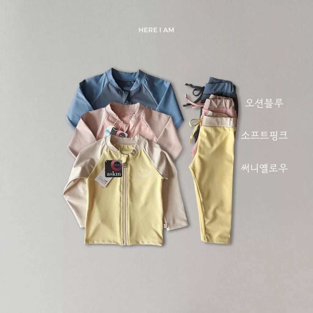 Here I am 25P 拉鍊式防曬泳衣套裝 外套+褲子