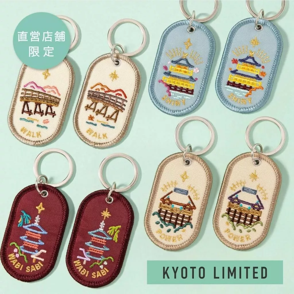 送禮推薦🇯🇵日本限定京都 2/8b 刺繡鑰匙圈(二入)