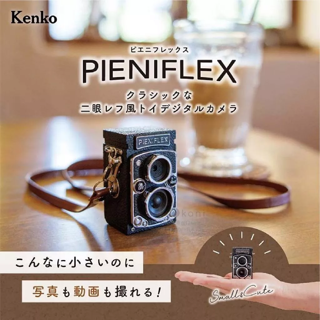 現貨🇯🇵日本 Pieni Toy Camera 人氣迷你復古相機錄影機