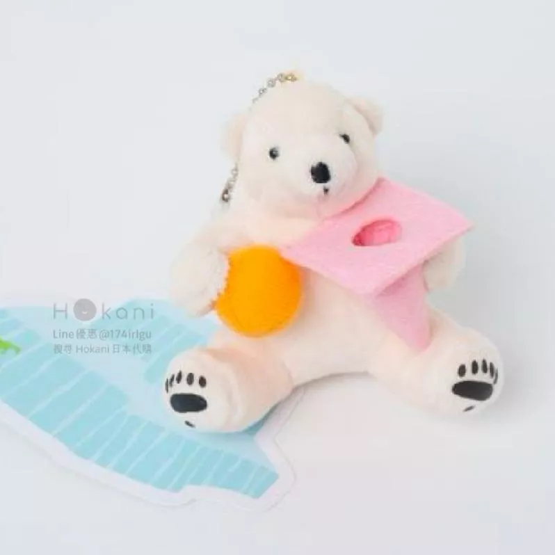 現貨🇯🇵大阪天王寺動物園限定北極熊吊飾｜日本限定 動物園限定 大阪 大阪動物園 北極熊 白熊 Ho醬 娃娃 鑰匙圈 吊飾