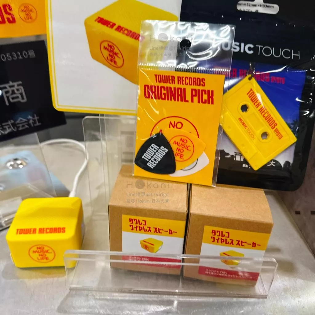 現貨🇯🇵TOWER RECORDS 迷你音響 NFC音樂鑰匙圈 吉他撥片