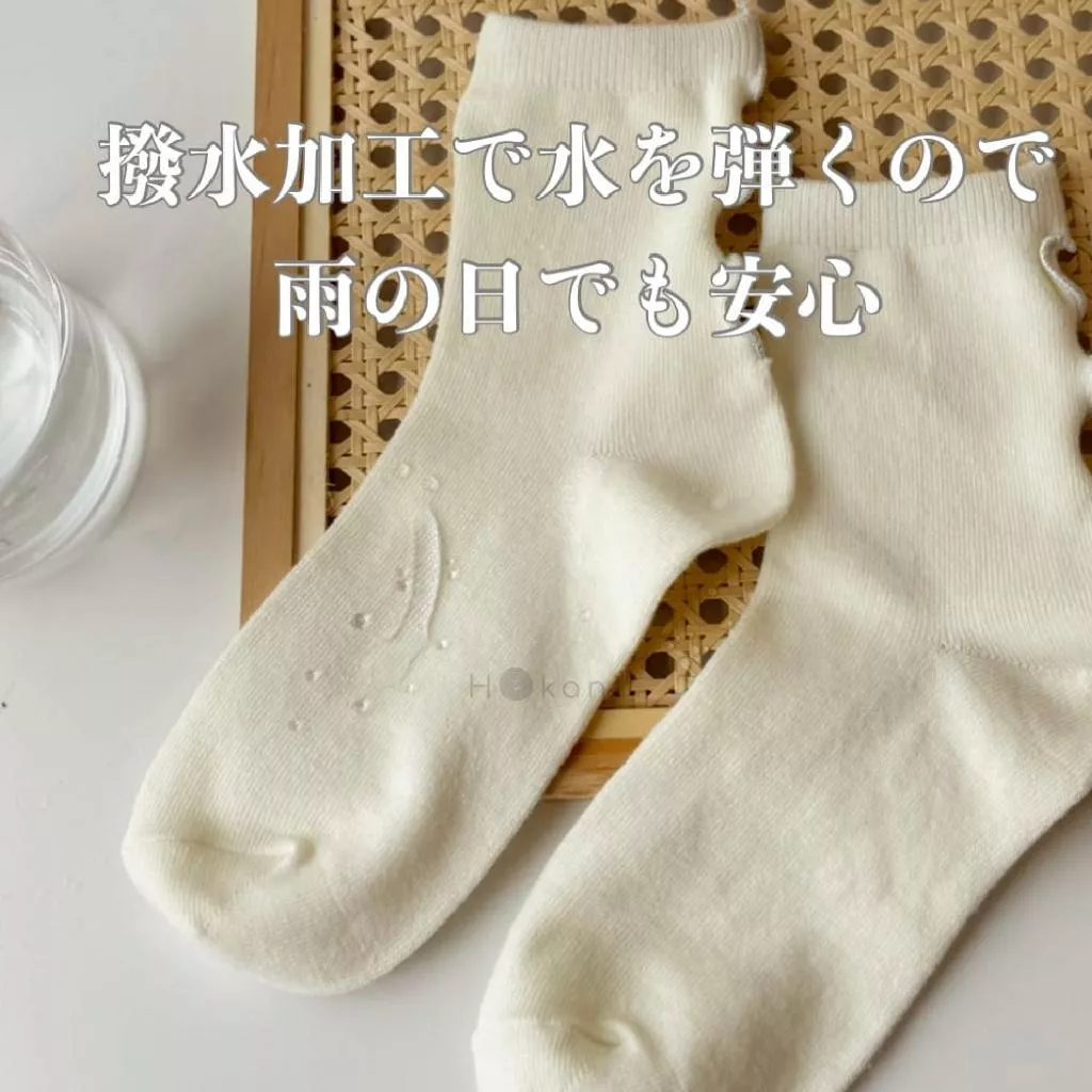 現貨🇯🇵雨季救星💦防潑水短襪直紋襪