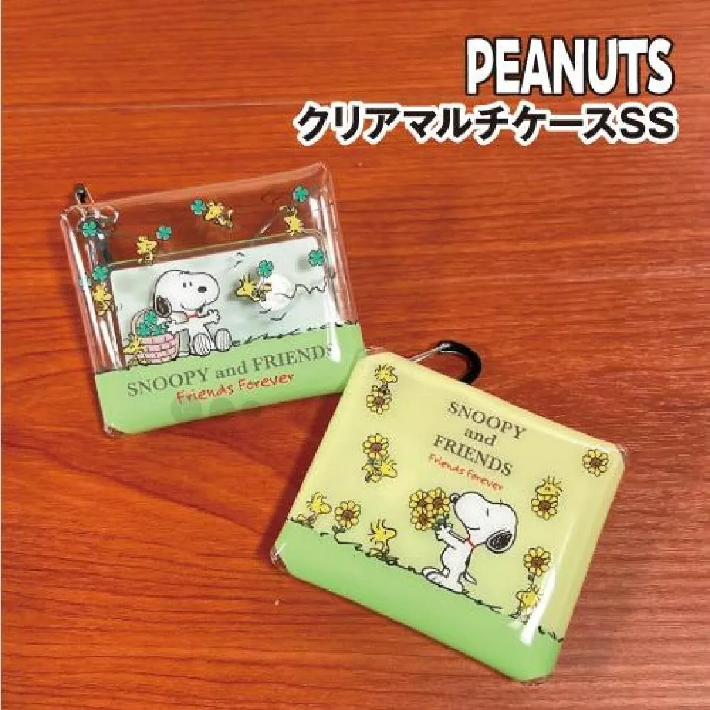 現貨🇯🇵SNOOPY 專賣店鑰匙套