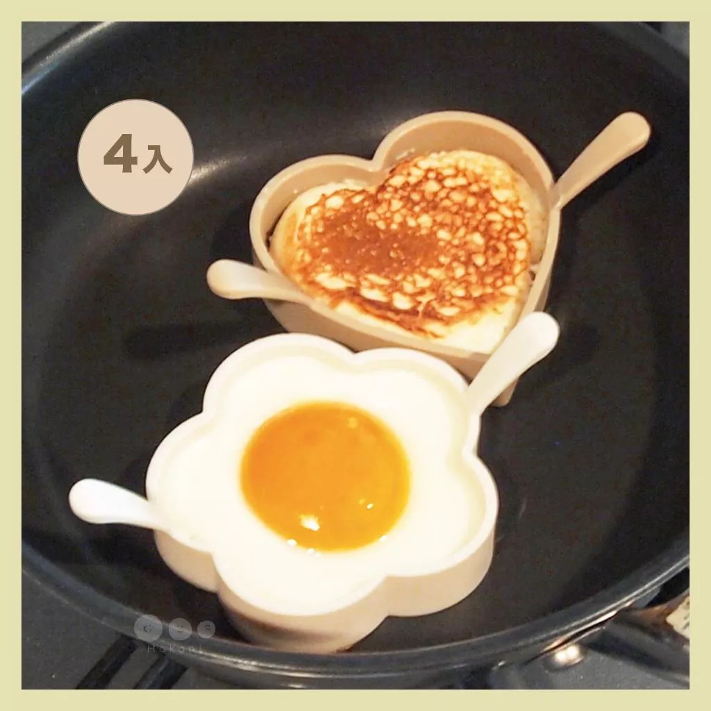 現貨🇯🇵日系矽膠雙耳愛心煎蛋器（四入）