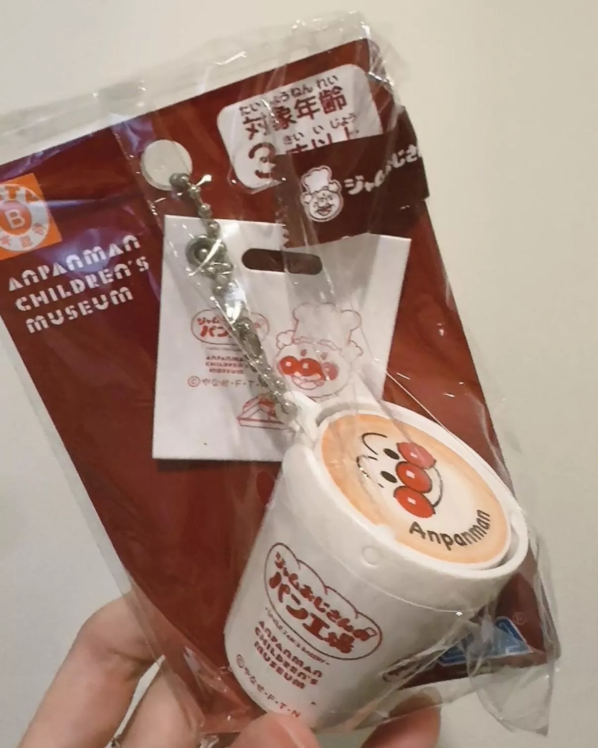 現貨🇯🇵麵包超人博物館限定｜麵包工坊吊飾
