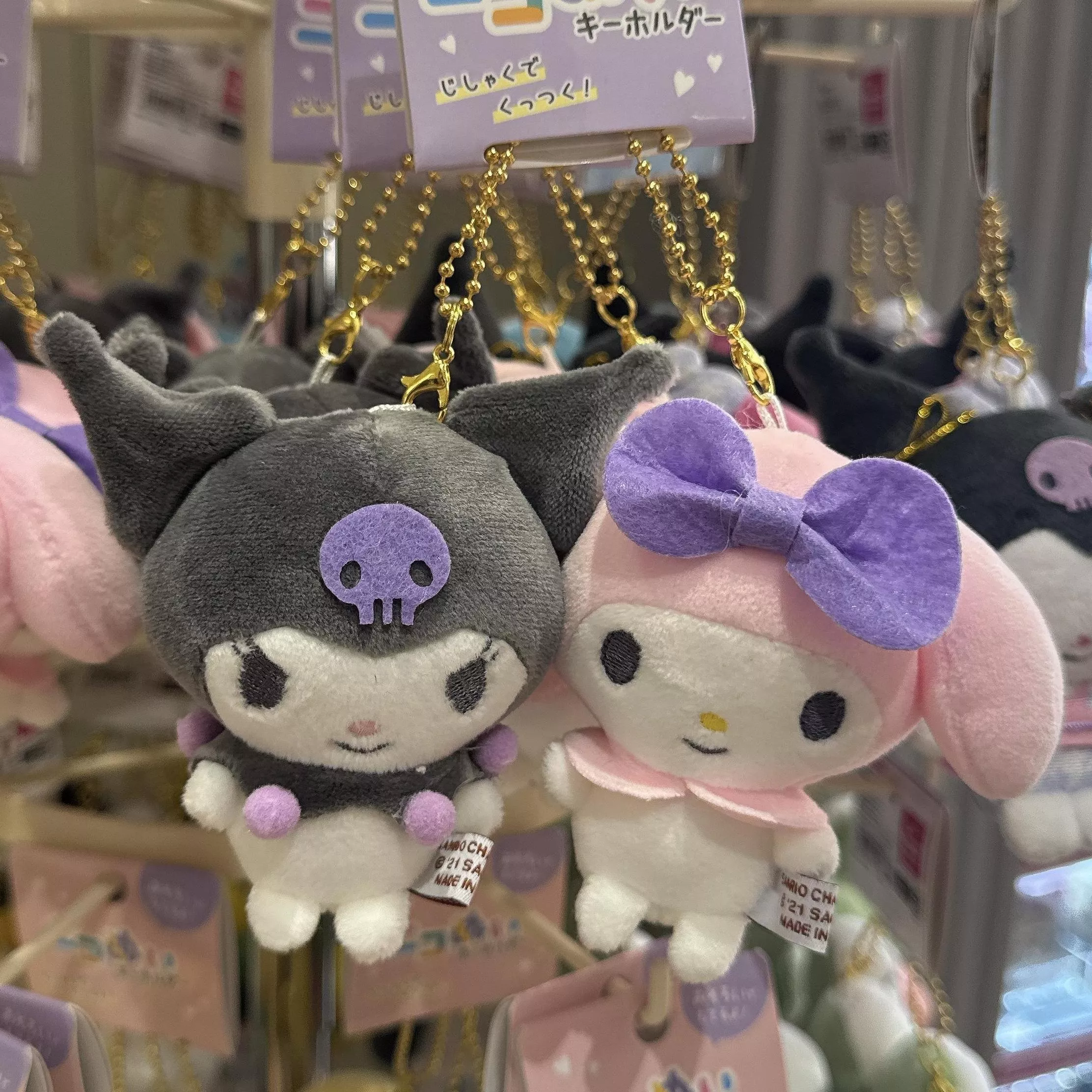 現貨🇯🇵三麗鷗日本｜庫洛米 x 美樂蒂 閨蜜磁吸吊飾