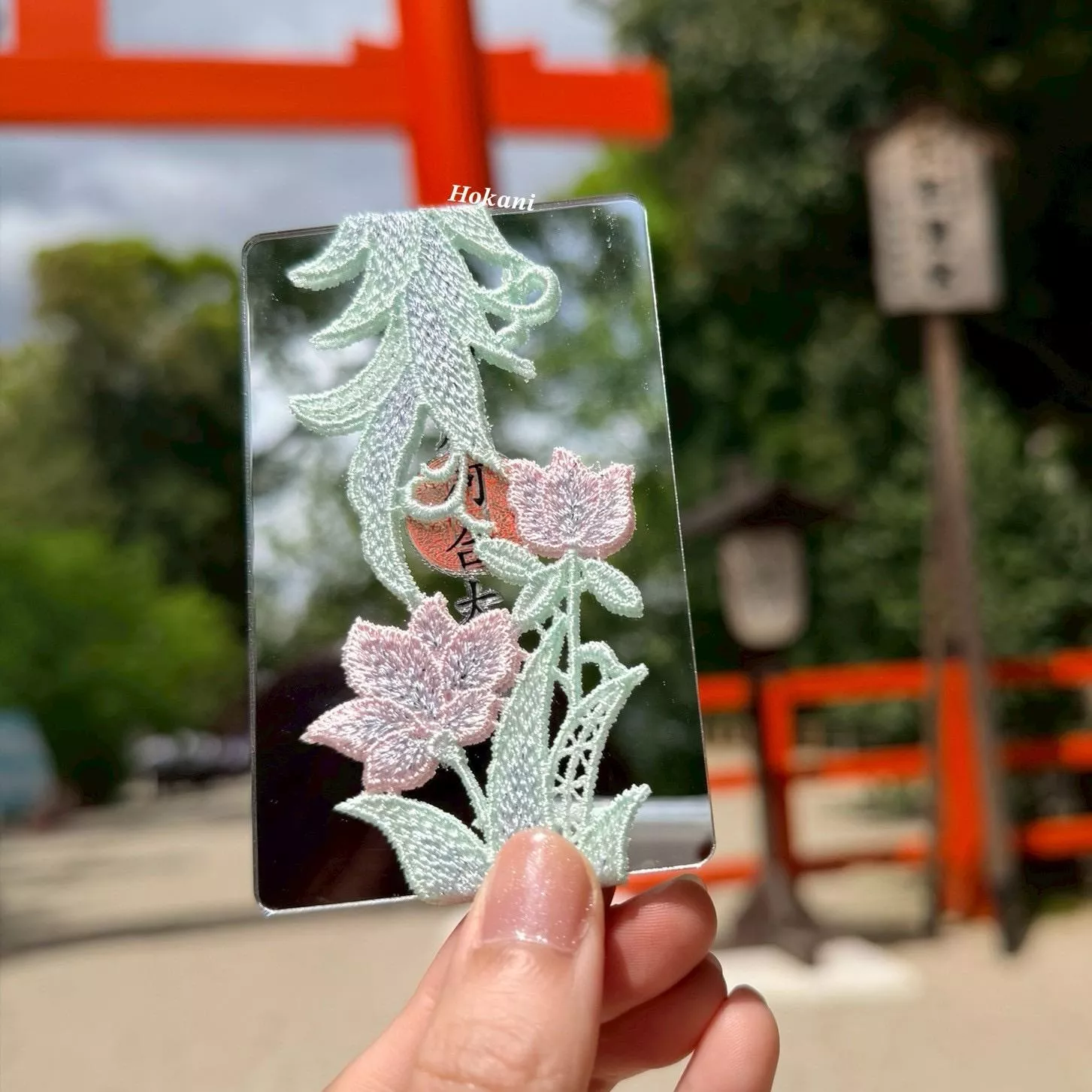 現貨🇯🇵京都河合神社 日本刺繡美鏡守