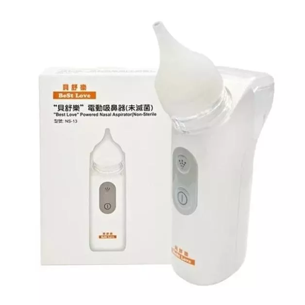 貝舒樂 電動吸鼻器 吸鼻器