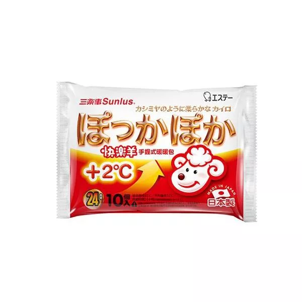 三樂事快樂羊手握暖暖包+2度(24hrs10入裝)/黏貼式暖暖包 (14hrs10入裝)