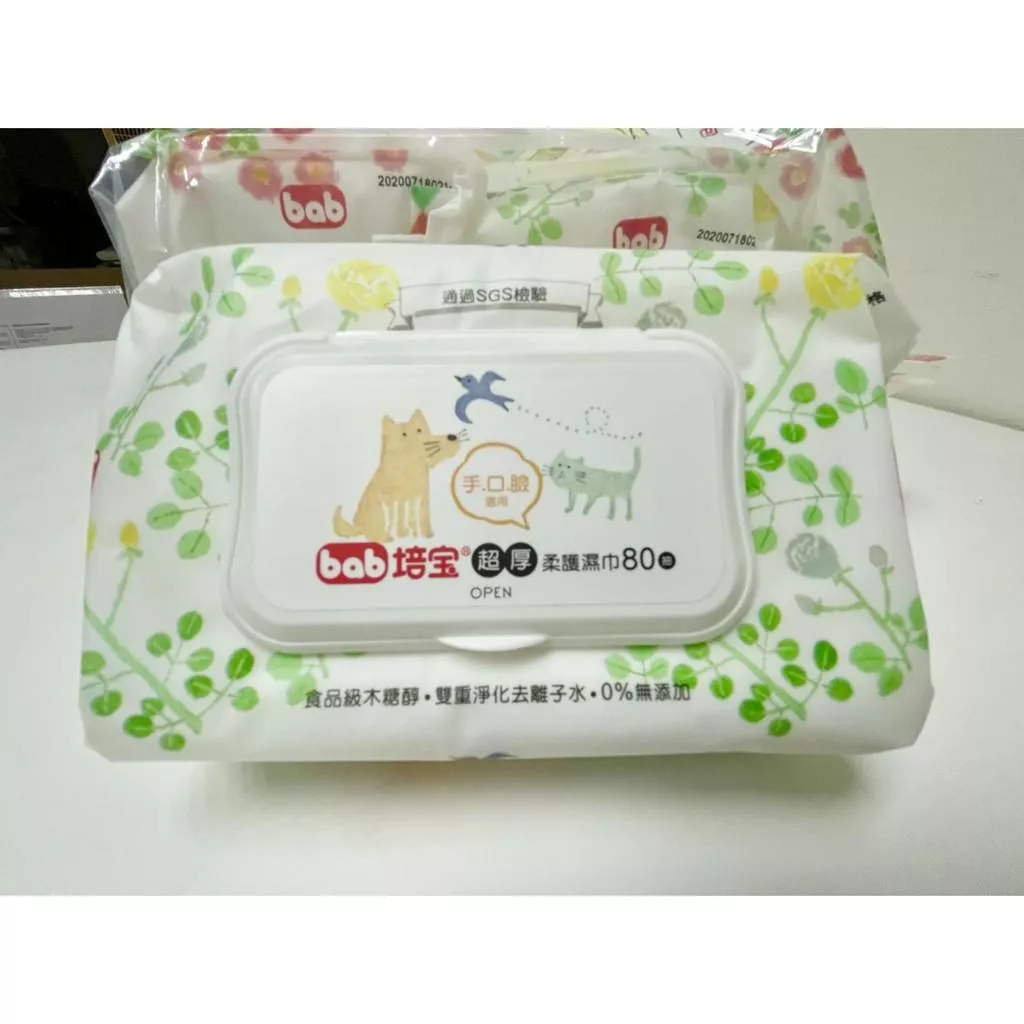 【現貨】bab 培寶 超厚 柔護濕巾 80抽(通過SGS檢驗)1袋4包