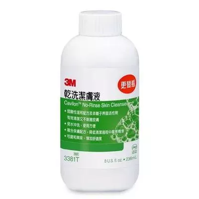 3M™ Cavilon™ 乾洗潔膚液補充罐 3381T, w/o Pump