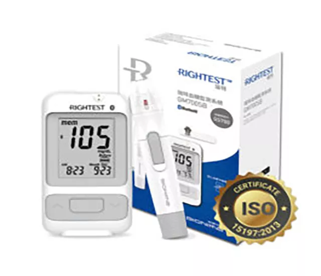 瑞特GM700SB血糖機(試紙50片+採血針50支)