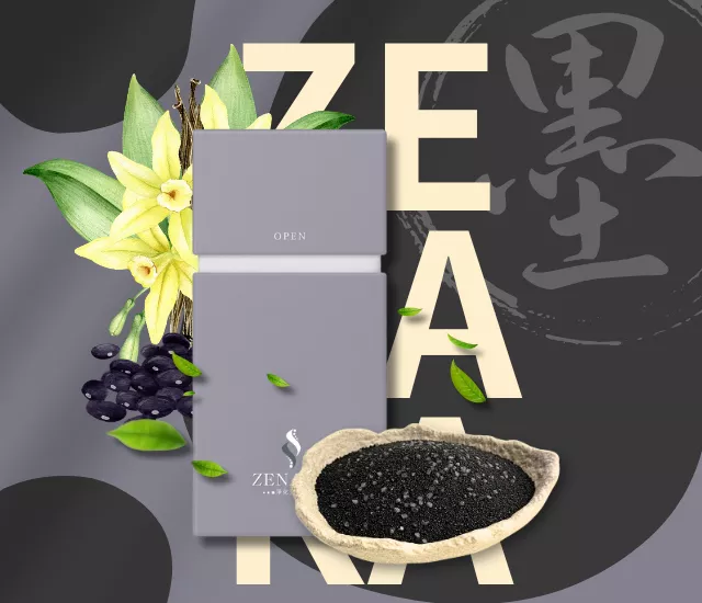 深黑｜穩定根基-界限守護