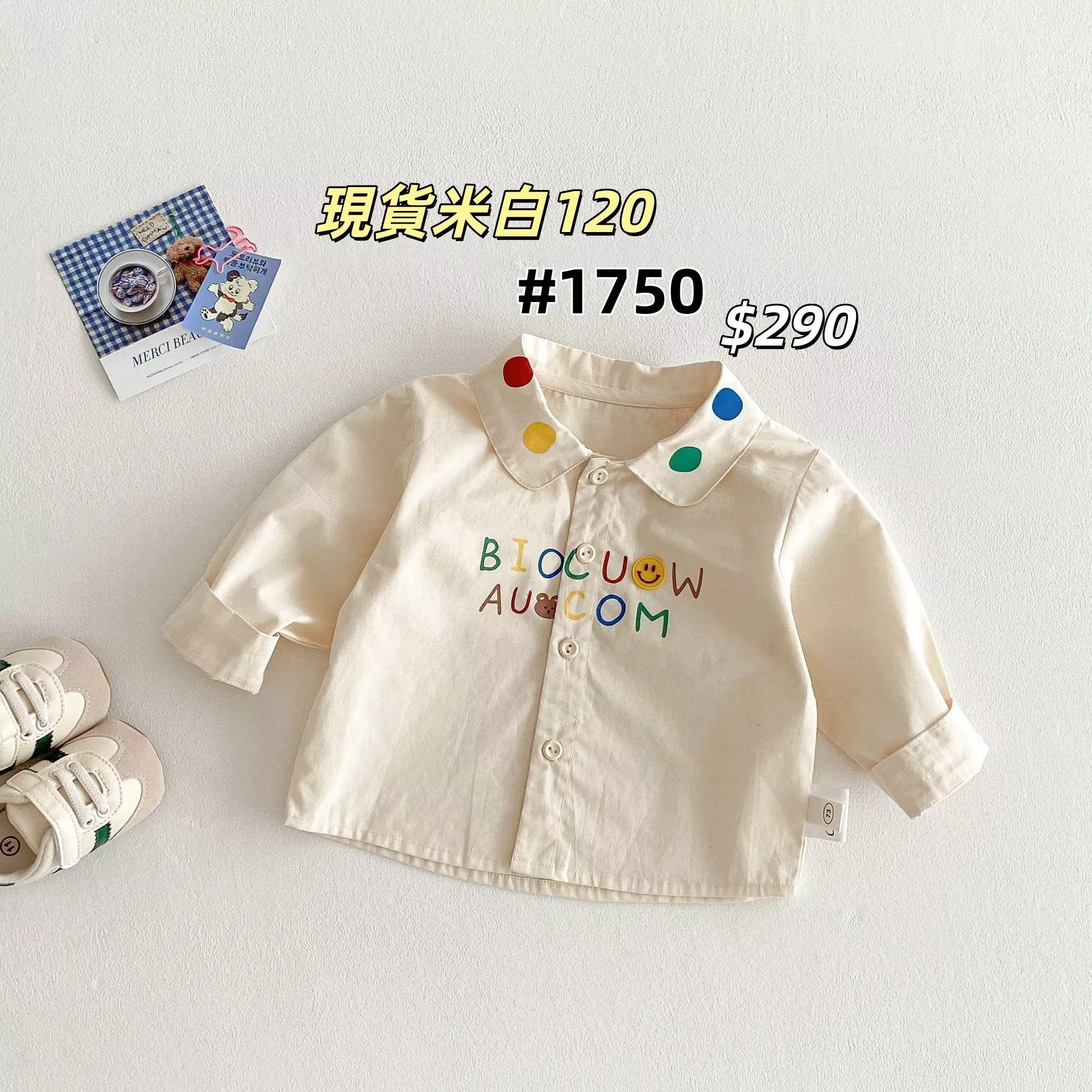 現貨秒出(120)韓版波點彩色字母牛仔襯衫