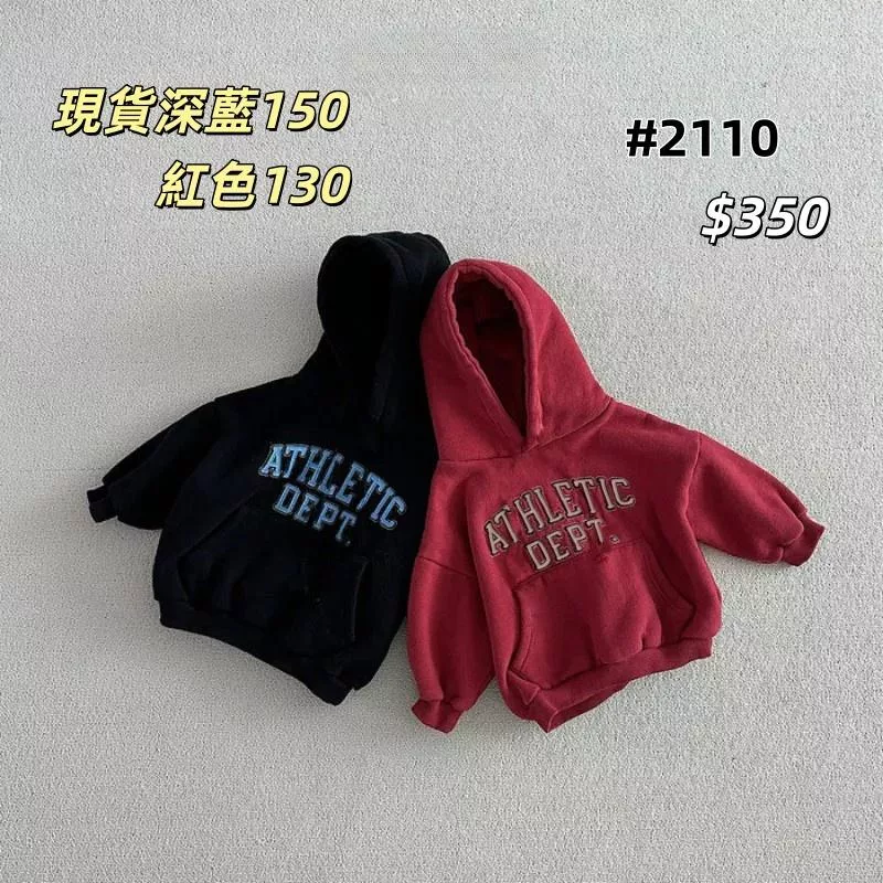 現貨秒出-美式加絨刺繡字母上衣