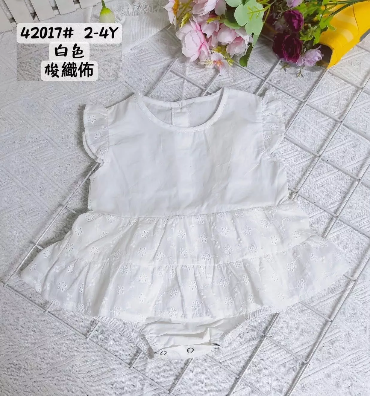 (現貨秒出)緹花蕾絲邊包屁裙洋裝