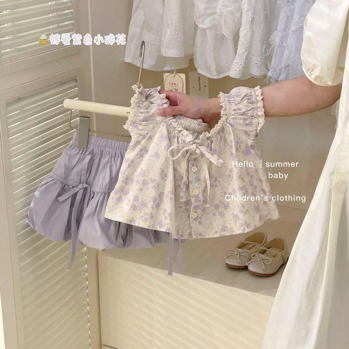 《AB532》花苞蝴蝶結裙小碎花套裝