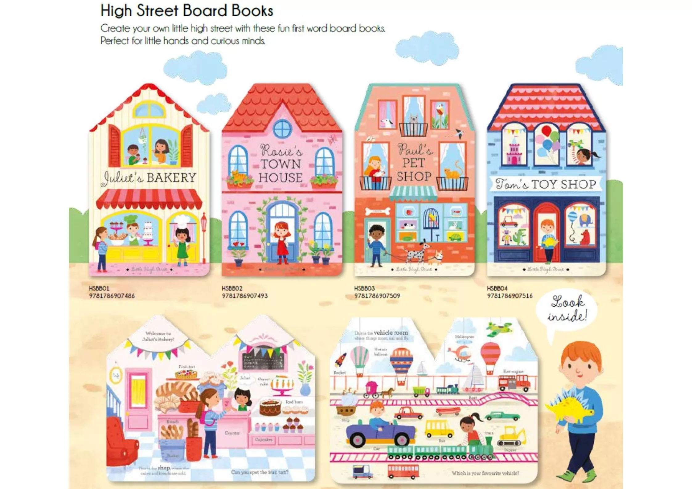 <North Parade> High Street Board Books 造型硬頁書 一套4本