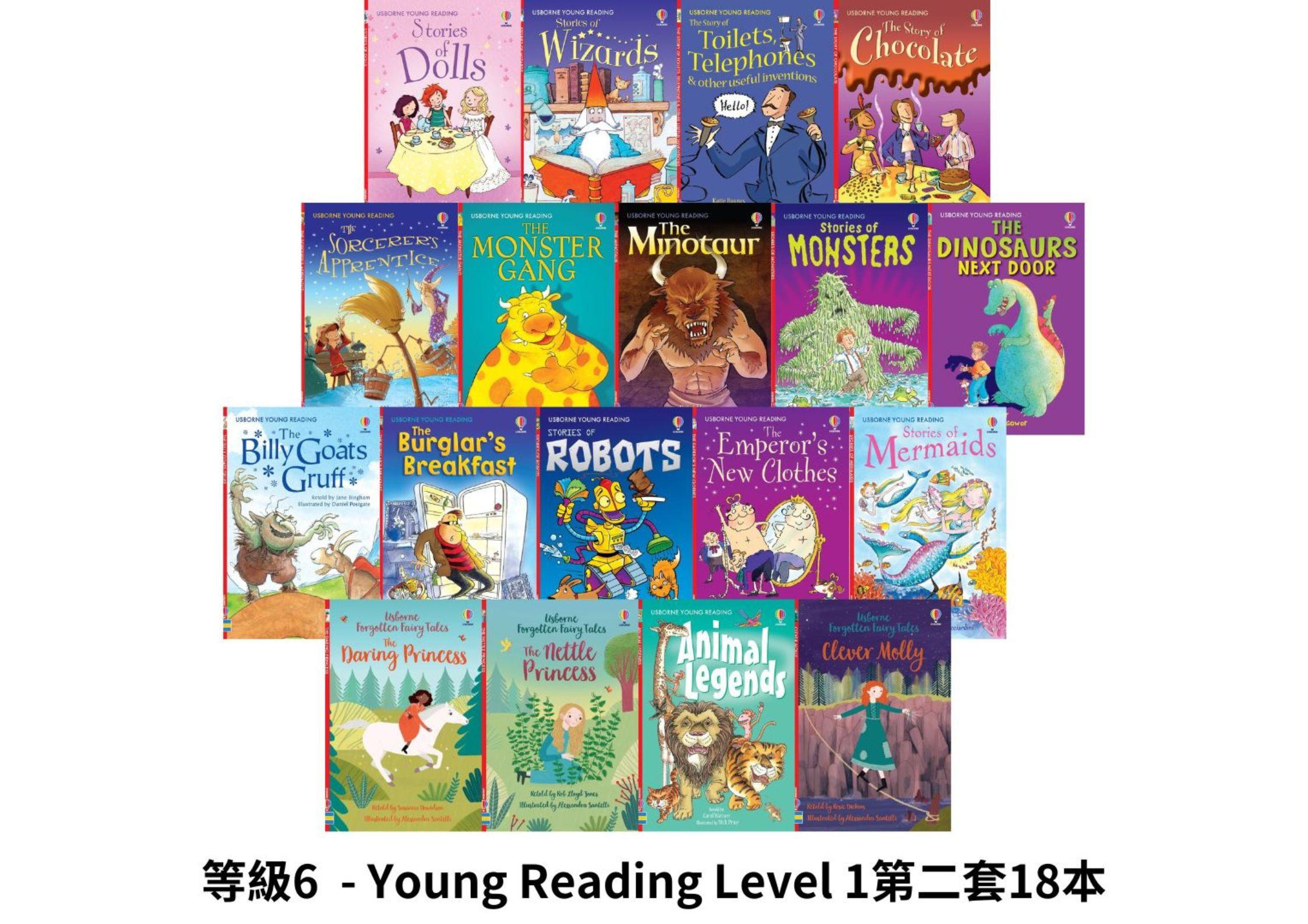 <Usborne>分級讀本 英文閱讀 童話故事 經典文學 送音檔QR Code