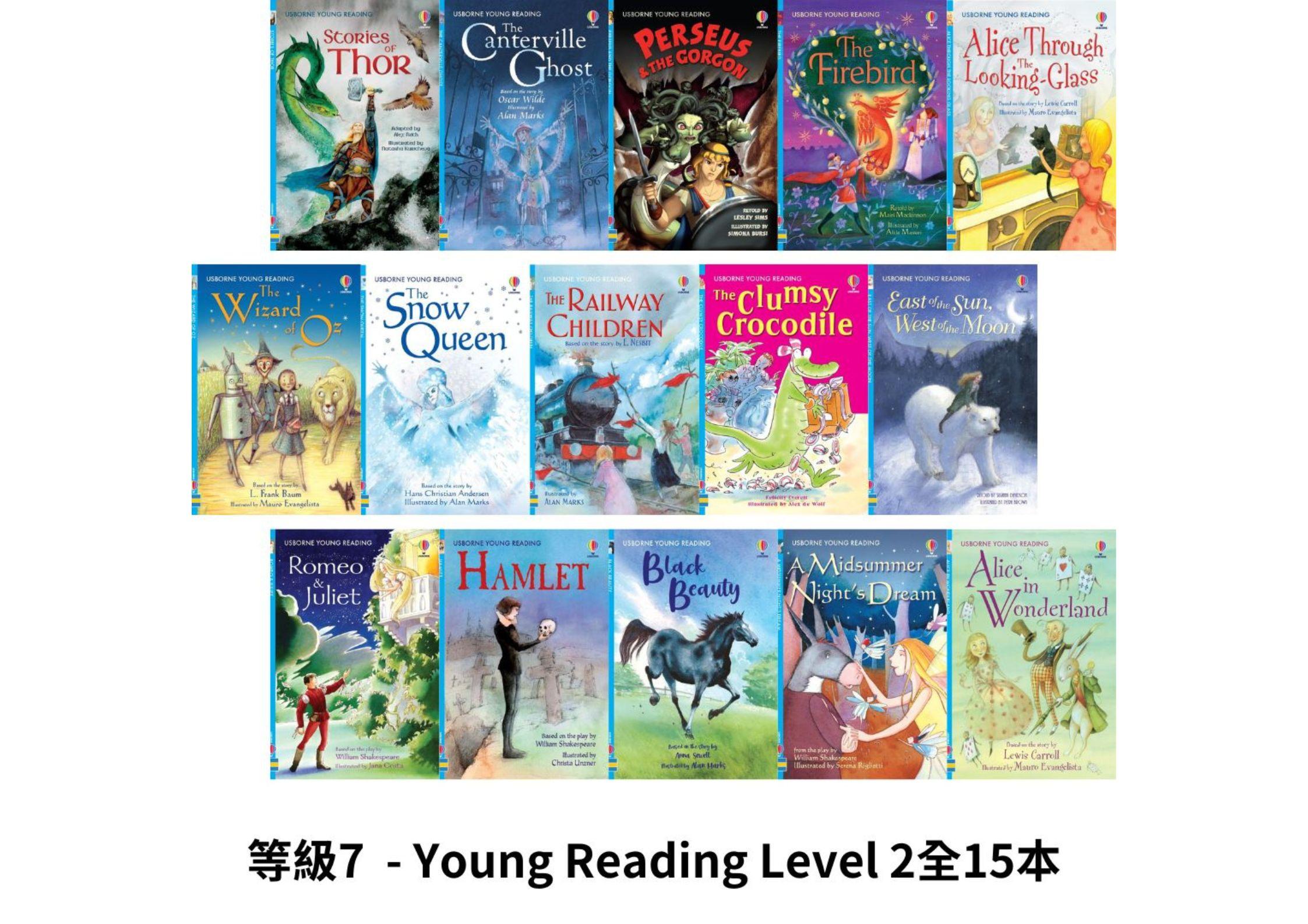 <Usborne>分級讀本 英文閱讀 童話故事 經典文學 送音檔QR Code