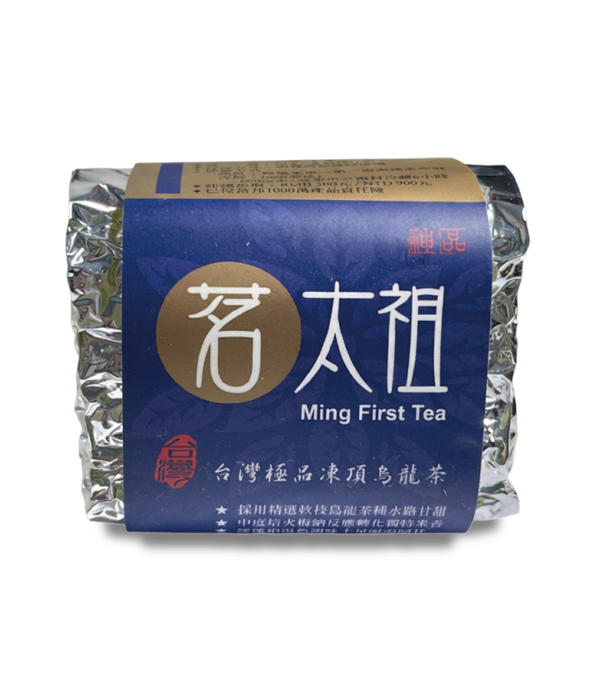 【茗太祖】茗太祖台灣極品凍頂烏龍茶 (軟枝烏龍茶種50g / 包 )