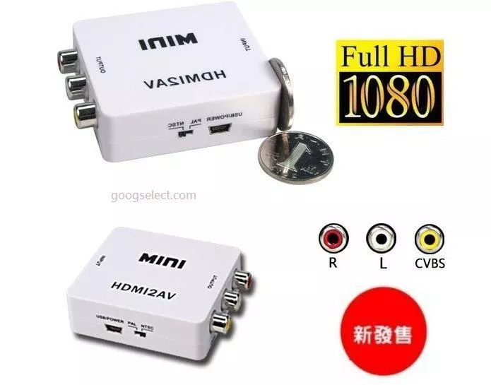 轉接器 HDMI to AV. HDMI to VGA