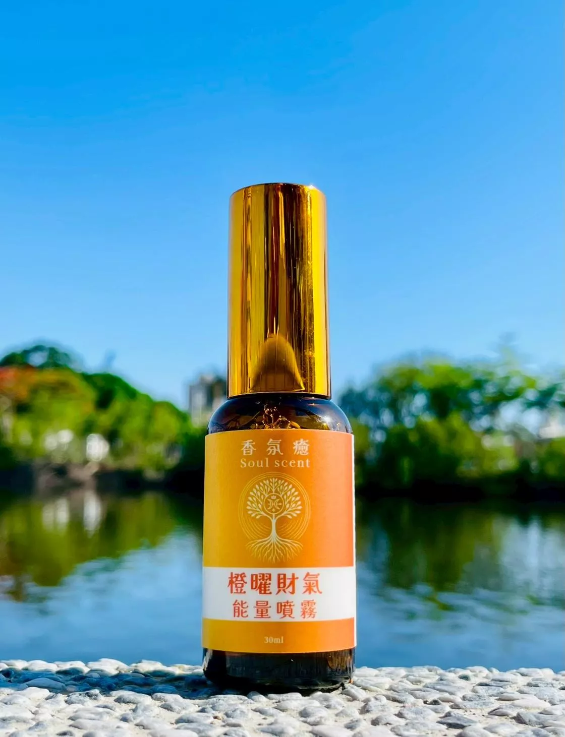 橙曜財氣能量噴霧