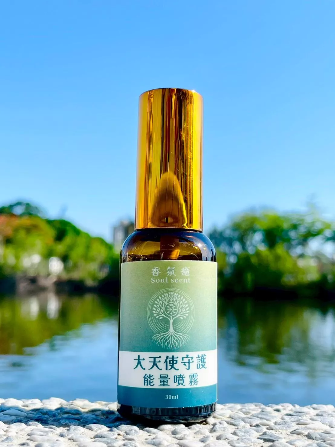 大天使守護能量噴霧