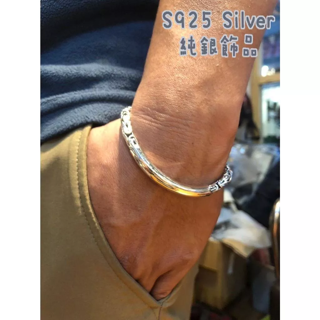 阿君的店｜925純銀 圖騰立體復古鎖鏈手鍊