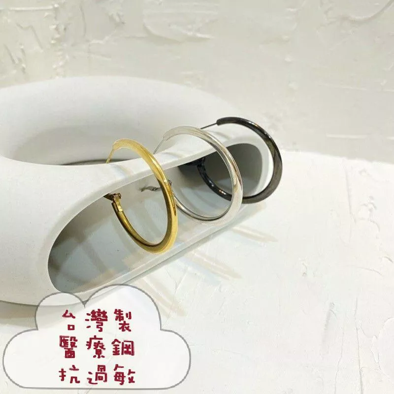 阿君的店 台灣製 醫療鋼 新月造型圓圈圈彈簧扣耳環4cm