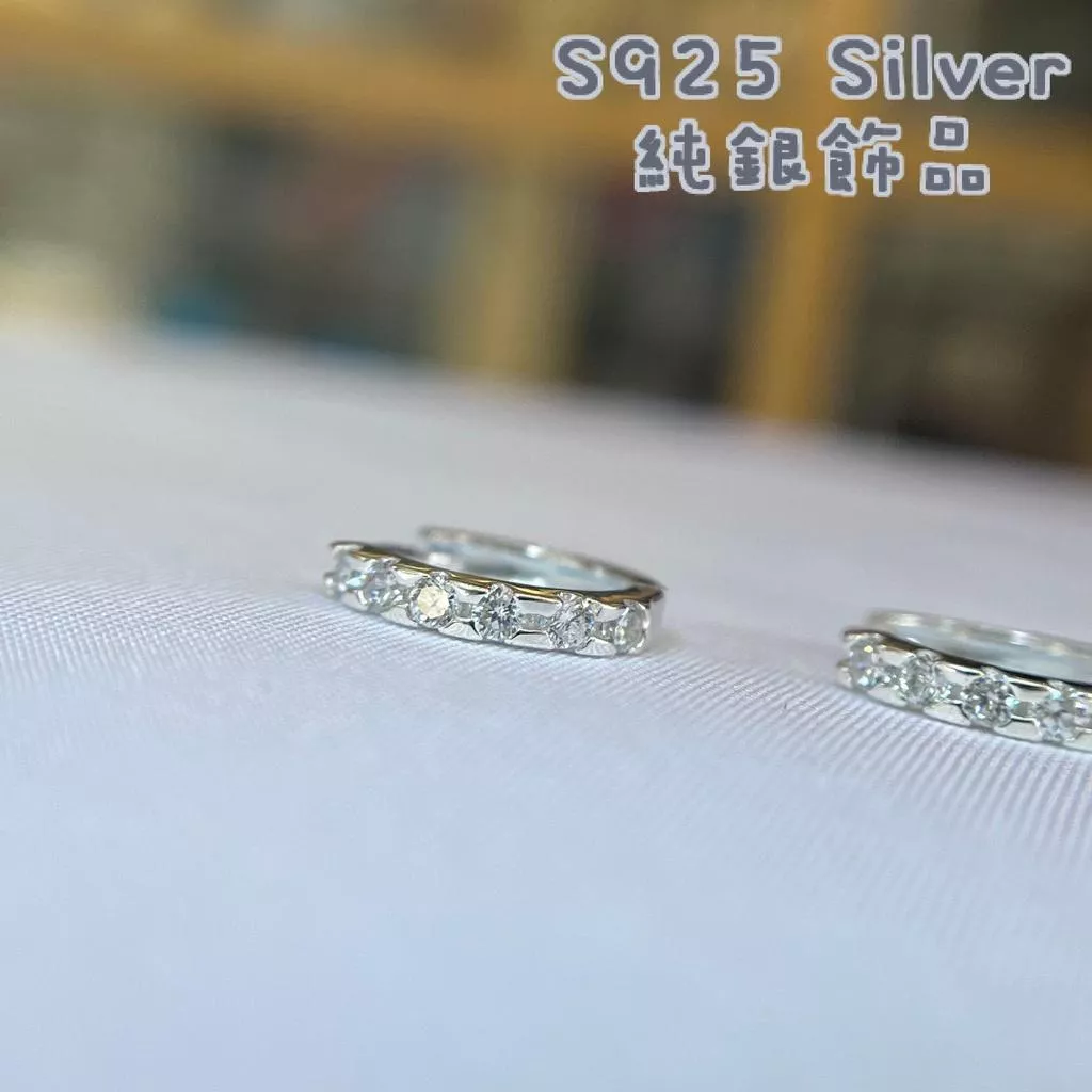 阿君的店｜S925純銀 基本款排鑽易扣圓圈耳環