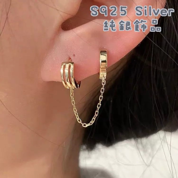 阿君的店 S925純銀 雙耳洞易扣圈圈耳環（金/銀2色）