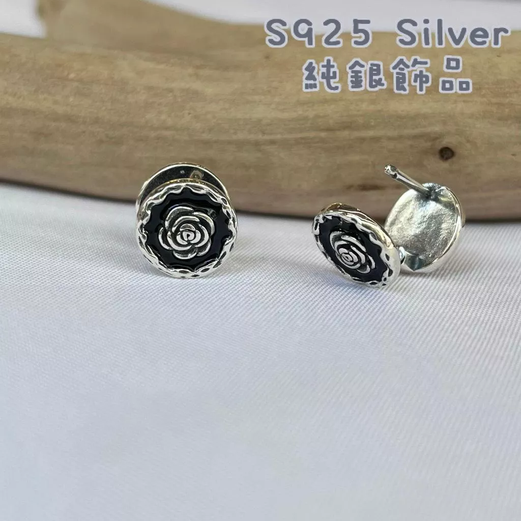 阿君的店｜S925純銀 復古玫瑰易扣圓圈耳環