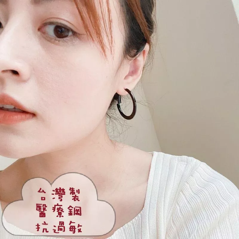 阿君的店 台灣製 醫療鋼 小新月造型圓圈圈彈簧扣耳環