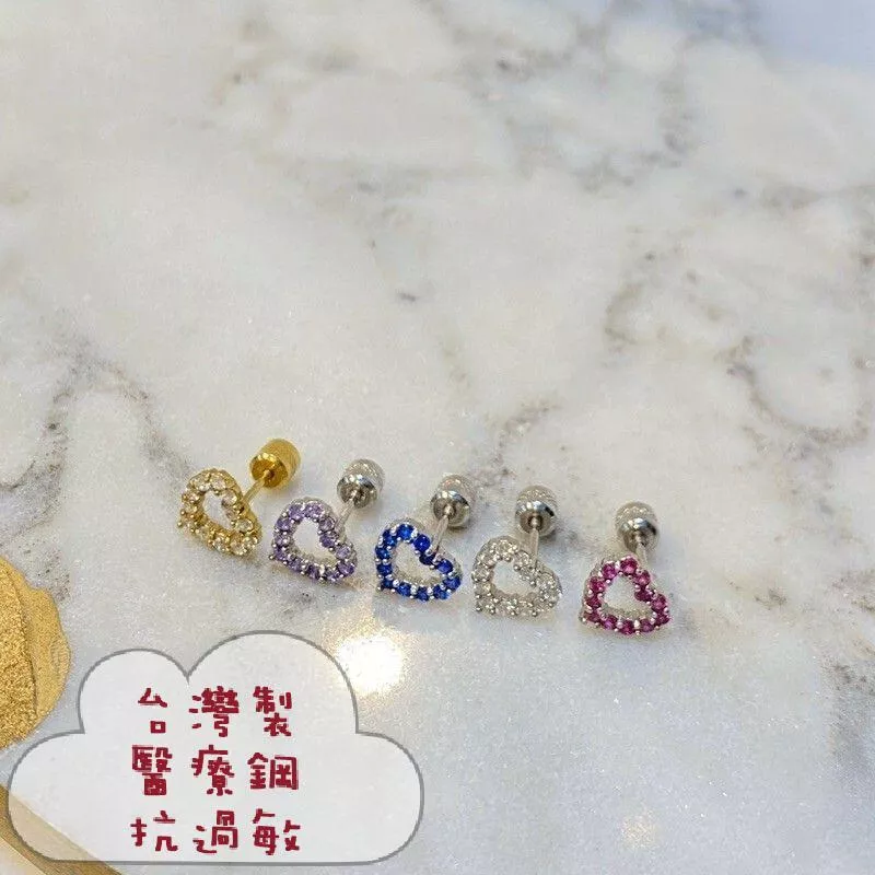 阿君的店 台灣製 醫療鋼 抗過敏 夾鑲式愛心造型水鑽後鎖轉珠耳環