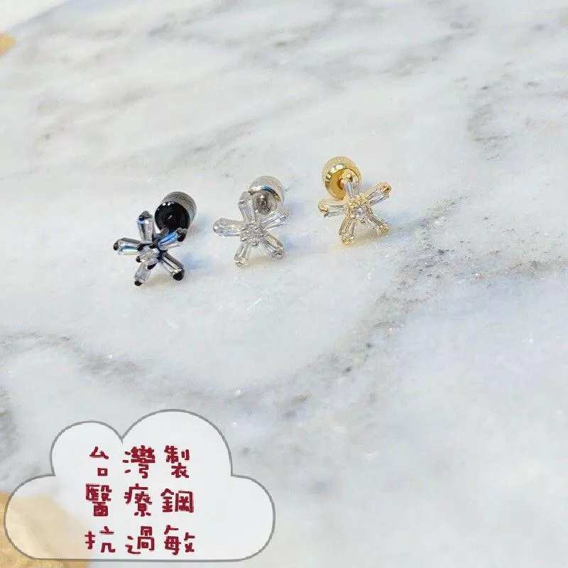 台灣製 醫療鋼 水鑽小花後鎖轉珠耳環
