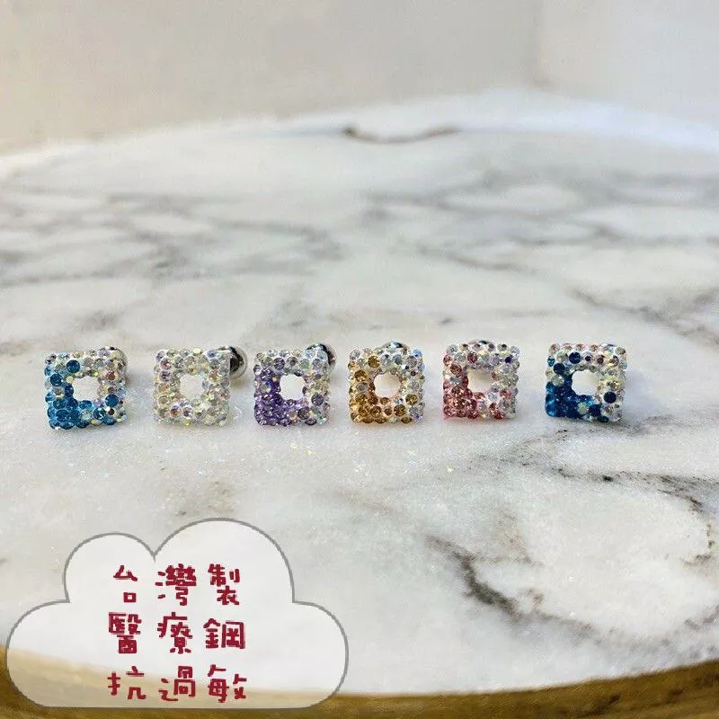 阿君的店 台灣製 醫療鋼 抗過敏 馬賽克正方形後鎖耳環